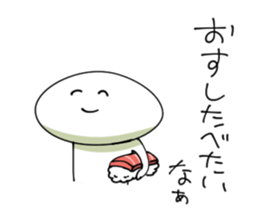 Stickers of Everyday sticker #2496866