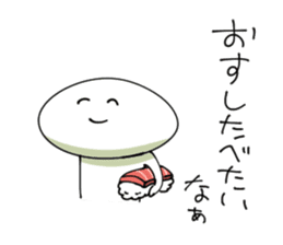 Stickers of Everyday sticker #2496866