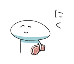 Stickers of Everyday sticker #2496867