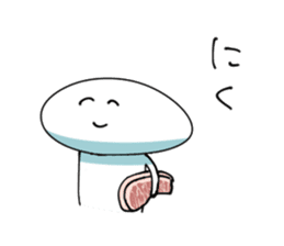 Stickers of Everyday sticker #2496867