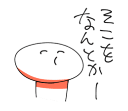 Stickers of Everyday sticker #2496868