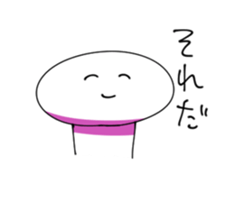 Stickers of Everyday sticker #2496869