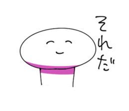 Stickers of Everyday sticker #2496869