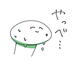 Stickers of Everyday sticker #2496870