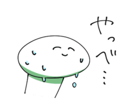 Stickers of Everyday sticker #2496870