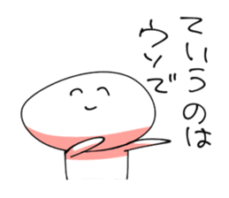 Stickers of Everyday sticker #2496876