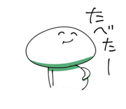 Stickers of Everyday sticker #2496878