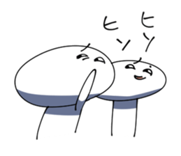 Stickers of Everyday sticker #2496879