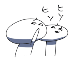 Stickers of Everyday sticker #2496879