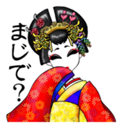 OIRANgal sticker #2496886