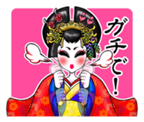 OIRANgal sticker #2496887