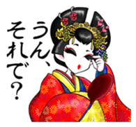 OIRANgal sticker #2496892