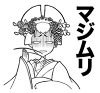 OIRANgal sticker #2496896