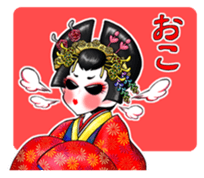 OIRANgal sticker #2496899