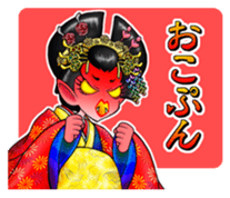 OIRANgal sticker #2496900