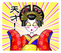 OIRANgal sticker #2496902