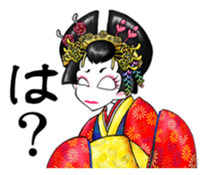 OIRANgal sticker #2496903