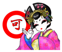 OIRANgal sticker #2496919