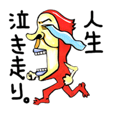 sixth sense sticker sticker #2497326