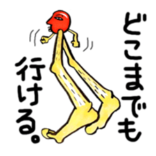 sixth sense sticker sticker #2497331