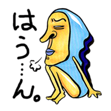 sixth sense sticker sticker #2497334