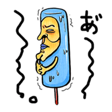 sixth sense sticker sticker #2497335