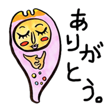 sixth sense sticker sticker #2497336