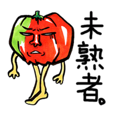 sixth sense sticker sticker #2497338