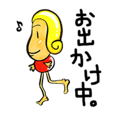 sixth sense sticker sticker #2497339