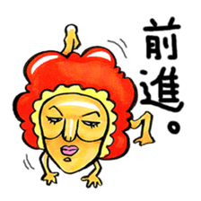 sixth sense sticker sticker #2497340