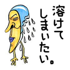 sixth sense sticker sticker #2497344