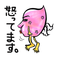 sixth sense sticker sticker #2497345