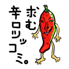 sixth sense sticker sticker #2497346