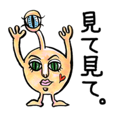 sixth sense sticker sticker #2497351