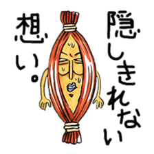 sixth sense sticker sticker #2497353