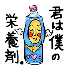 sixth sense sticker sticker #2497360