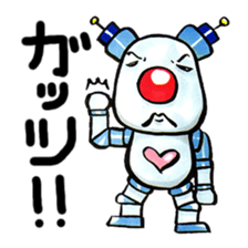 sixth sense sticker sticker #2497364