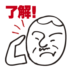 Father using a smart phone