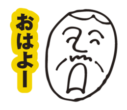 Father using a smart phone sticker #2497405