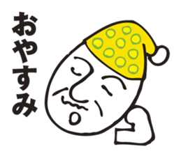 Father using a smart phone sticker #2497406