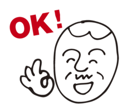 Father using a smart phone sticker #2497407