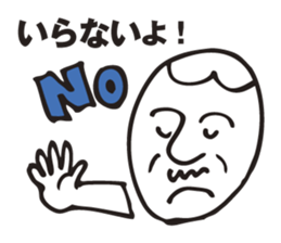 Father using a smart phone sticker #2497413