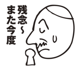 Father using a smart phone sticker #2497414