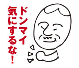 Father using a smart phone sticker #2497415