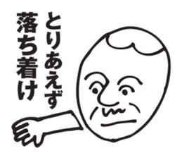 Father using a smart phone sticker #2497416