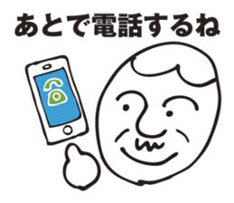 Father using a smart phone sticker #2497421