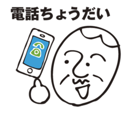 Father using a smart phone sticker #2497422