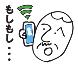 Father using a smart phone sticker #2497423