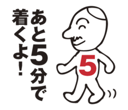 Father using a smart phone sticker #2497425