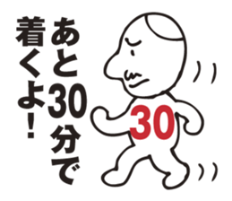 Father using a smart phone sticker #2497426